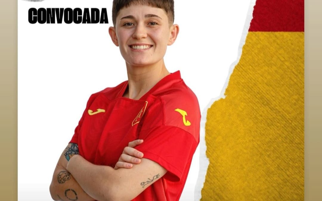 Convocatoria Antía Pérez